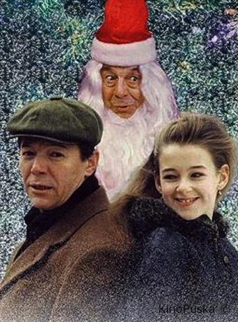 Бедная Саша