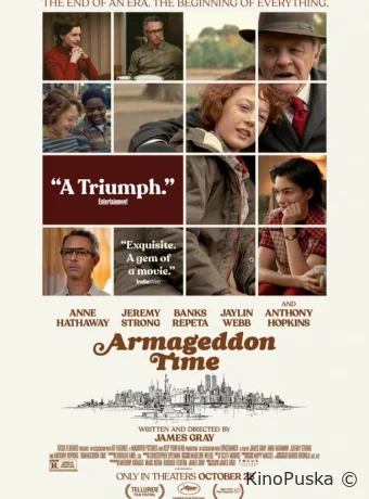 Время Армагеддона