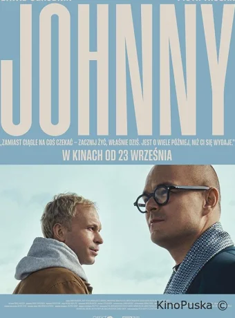 Джонни