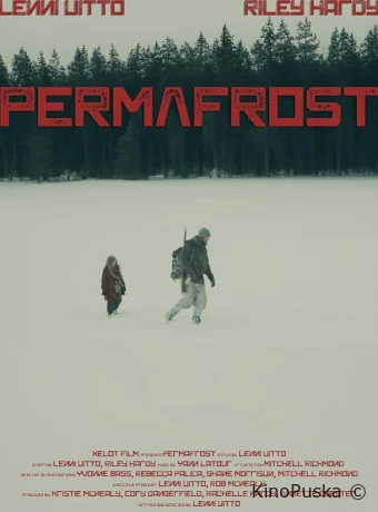 Вечная мерзлота