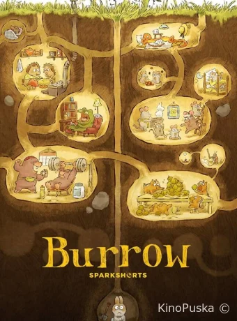 Нора