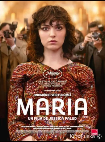 Being Maria