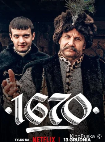 1670