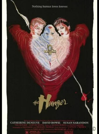 Голод